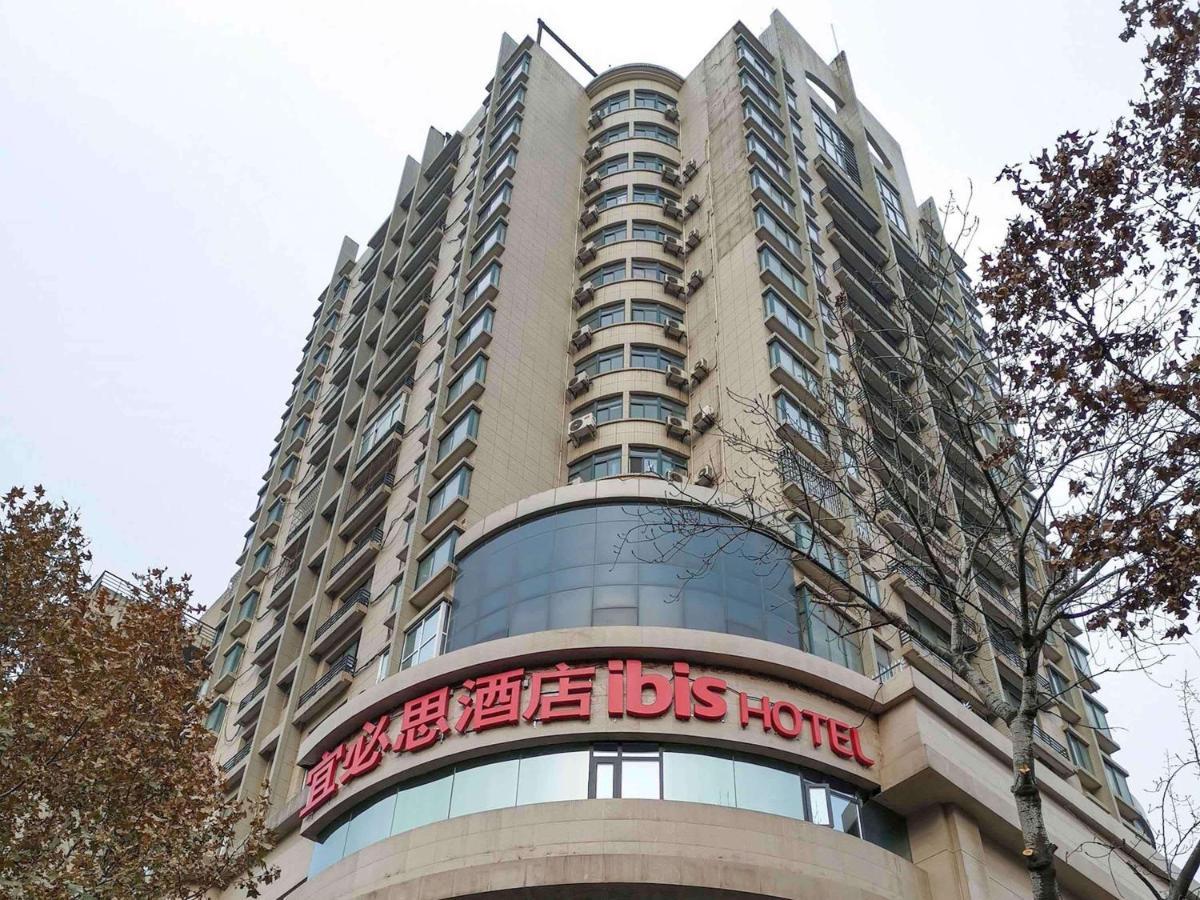 Ibis Xi'An Small Goose Pagoda Hotel Exteriör bild