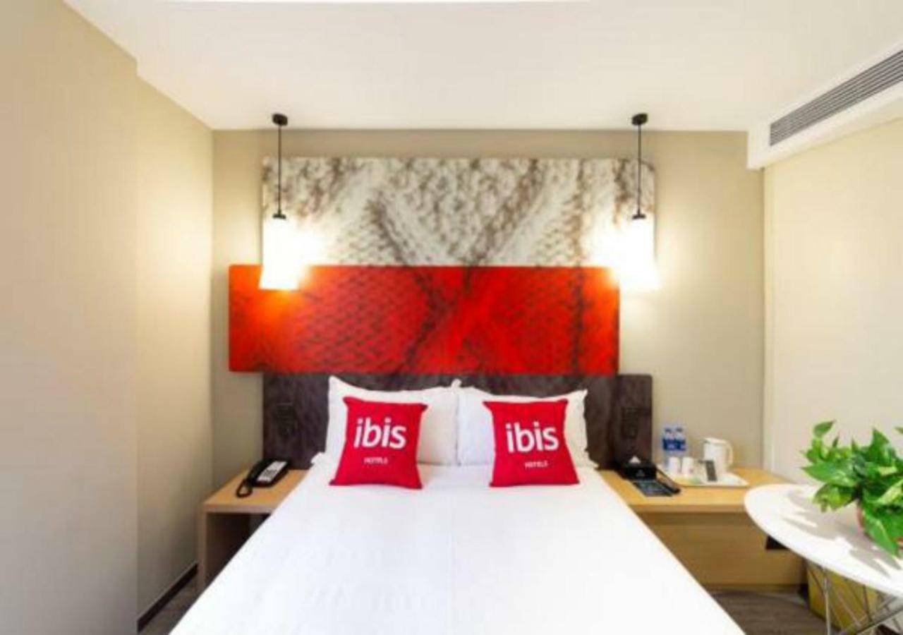 Ibis Xi'An Small Goose Pagoda Hotel Exteriör bild